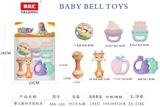 OBL10354204 - 婴儿牙胶摇铃7PCS