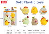 OBL10354216 - Slush / Ruanjiao Series