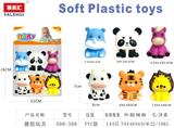 OBL10354223 - Slush / Ruanjiao Series