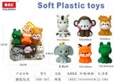 OBL10354224 - Slush / Ruanjiao Series