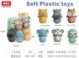OBL10354226 - Slush / Ruanjiao Series