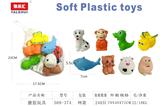 OBL10354231 - Slush / Ruanjiao Series