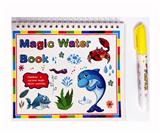 OBL10354243 - WordPad