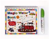 OBL10354245 - WordPad