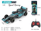 OBL10354269 - F1四通遥控四驱车