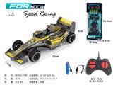 OBL10354270 - F1四通遥控四驱车