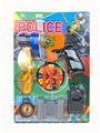 OBL10354331 - 警察套