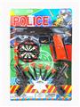 OBL10354346 - 警察套