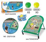 OBL10354477 - Target/throw