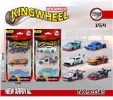 OBL10354487 - 1:64合金车