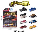 OBL10354492 - 1:64合金车