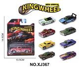 OBL10354493 - 1:64合金车