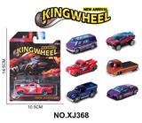 OBL10354494 - 1:64合金车