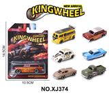 OBL10354500 - 1:64合金车