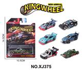 OBL10354501 - 1:64合金车