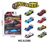 OBL10354506 - 1:64合金车