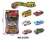 OBL10354517 - 1:64合金车