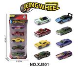 OBL10354527 - 1:64合金车