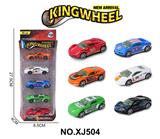 OBL10354530 - 1:64合金车