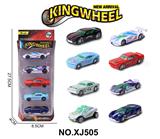 OBL10354531 - 1:64合金车