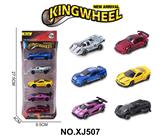 OBL10354533 - 1:64合金车