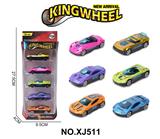 OBL10354537 - 1:64合金车