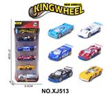 OBL10354539 - 1:64合金车