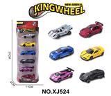 OBL10354550 - 1:64合金车