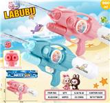 OBL10354690 - 新拉布布双喷头气压水枪