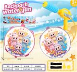 OBL10354691 - 新拉布布背包水枪