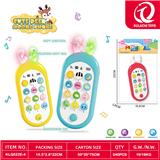 OBL10354695 - 麋鹿早教音乐手机