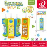 OBL10354696 - Toyphone/interphone