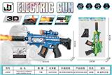 OBL10354698 - Electric gun