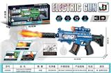 OBL10354699 - Electric gun