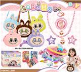 OBL10354702 - DIY拉布布斜跨包配项链发夹套装