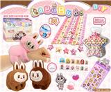 OBL10354704 - 拉布布趴手毛绒公仔配DIY折星星美甲贴纸套装