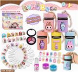 OBL10354705 - 拉布布化妆手链包配DIY美甲贴套装