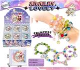 OBL10354706 - 拉拉水晶串珠手链带吊坠24PCS(多款混装)