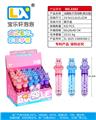 OBL10354718 - BUBBLE SET