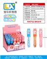 OBL10354719 - BUBBLE SET