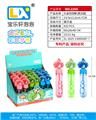 OBL10354720 - BUBBLE SET