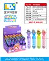 OBL10354721 - BUBBLE SET