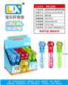 OBL10354723 - BUBBLE SET