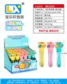 OBL10354727 - BUBBLE SET