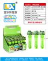 OBL10354731 - 工程车泡泡棒
一盒24PCS
35ml