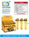 OBL10354732 - 挖掘机泡泡棒
一盒24PCS
35ml