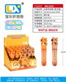 OBL10354735 - 水豚泡泡棒
一盒24PCS
35ml