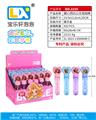 OBL10354736 - 甜心泡泡棒
一盒24PCS
35ml