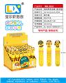 OBL10354737 - 嘻哈鸭泡泡棒
一盒24PCS
35ml