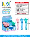 OBL10354738 - 鲸鱼泡泡棒
一盒24PCS
35ml